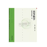  �ߵȔ�(sh��)�W(xu��)