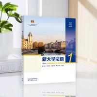 �´�W(xu��)���Z1(���İ�)