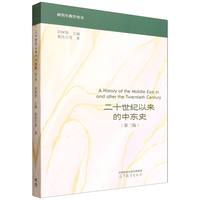 ��ʮ���o(j��)�ԁ�(l��i)���Ж|ʷ(������)