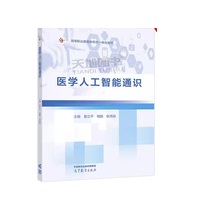  �t(y��)�W(xu��)�˹�����ͨ�R(sh��)