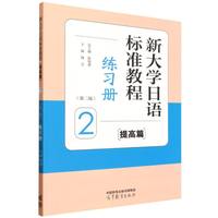  �´�W(xu��)���Z��(bi��o)��(zh��n)�̳�