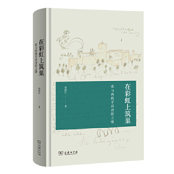  �ڲʺ��������������c�������ZԊ��֮��