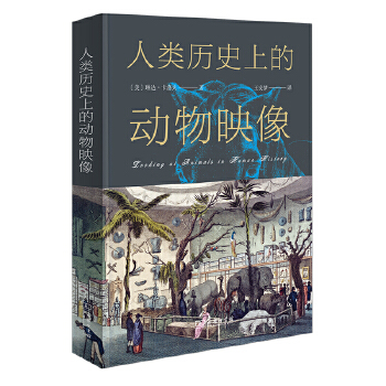  ��vʷ�ϵĄ���ӳ��