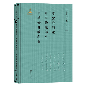  �W�ý̿�Փ���Ї�����Wʷ���ЌW�����̿ƕ�