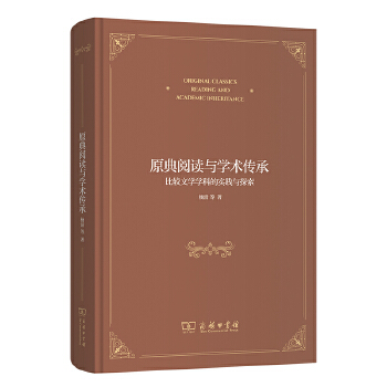  ԭ����x�c�W(xu��)�g(sh��)���С������^�ČW(xu��)�W(xu��)�ƵČ�(sh��)�`�c̽��