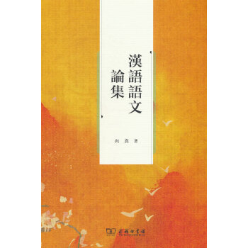  �h�Z(y��)�Z(y��)��Փ��