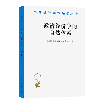  ���ν����W����Ȼ�wϵ