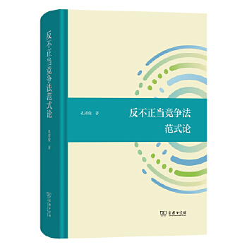  ��������(d��ng)��(j��ng)��(zh��ng)����ʽՓ