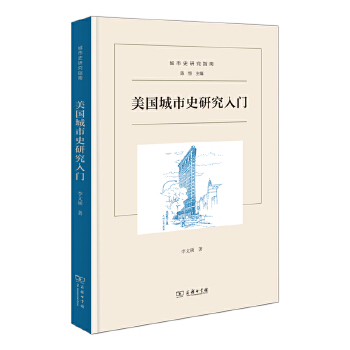  ����(gu��)����ʷ�о����T(m��n)