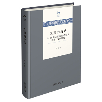  ��������·��19-20���o��֪�R�ֻ��������Ρ��Ļ�����