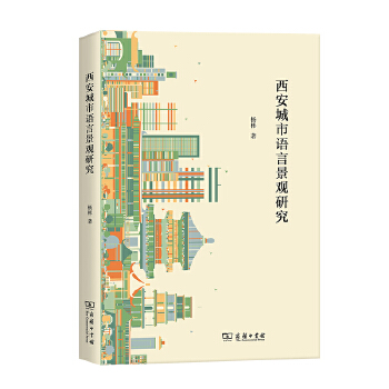  ���������Z(y��)�Ծ��^�о�