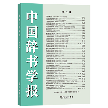  �Ї��o���W(xu��)��