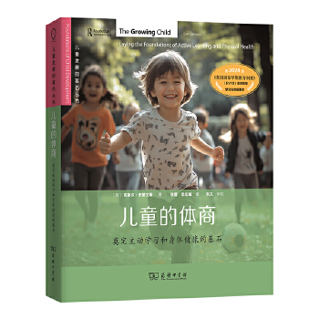  ��ͯ���w�̣��춨����(d��ng)�W(xu��)��(x��)�����w�����Ļ�ʯ