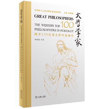  ���܌W(xu��)�ҡ�������100λ�����܌W(xu��)�Ү���