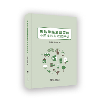  ̼�_(d��)�彛(j��ng)��(j��)���ߵ��Ї���(sh��)�`�cЧ��(y��ng)�u(p��ng)�r(ji��)