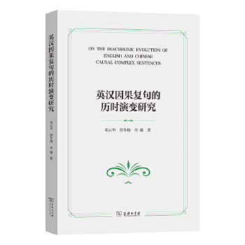  Ӣ�h�����(f��)��Ěv�r��׃�о�