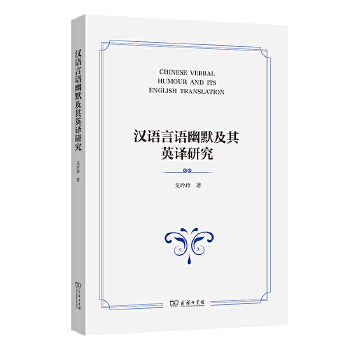  �h�Z���Z��Ĭ����Ӣ�g�о�