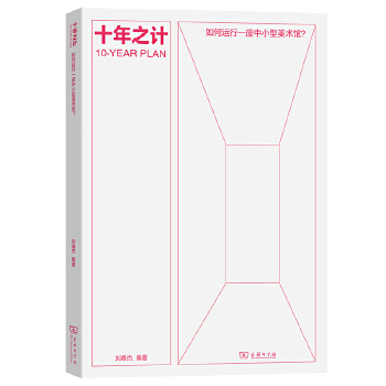  ʮ��֮Ӌ������\��һ����С�����g(sh��)�^��