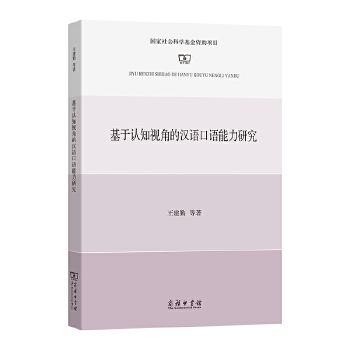  �����J(r��n)֪ҕ�ǵĝh�Z���Z�����о�