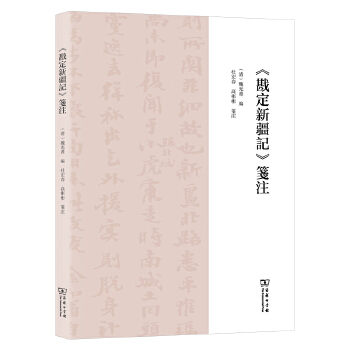  ��ꬶ��½�ӛ���{ע