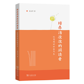  ���B(y��ng)�������x�ߡ���У�@��x�ĵ��c�g(sh��)