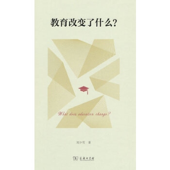  ������׃��ʲô��