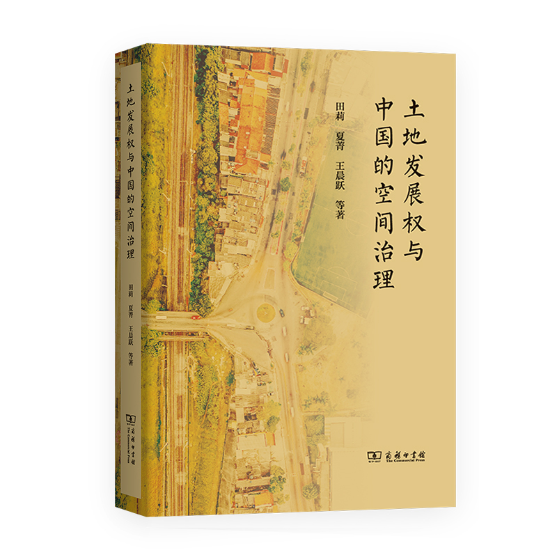 ���ذl(f��)չ��(qu��n)�c�Ї��Ŀ��g����