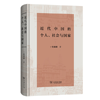  �����Ї�(gu��)�Ă�(g��)�������(hu��)�c��(gu��)��