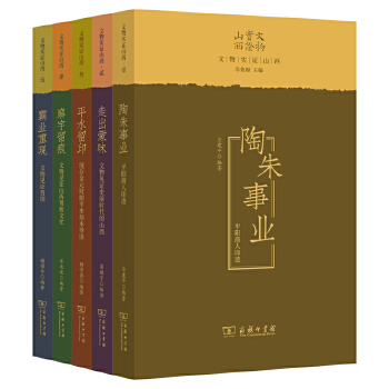  ����Cɽ�� �� ��һ݋