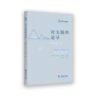 ���o�޵�׷��