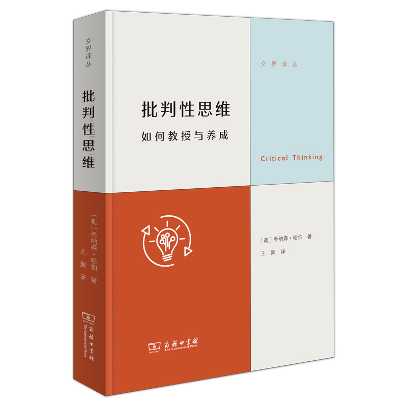  ������˼�S����ν����c�B(y��ng)��