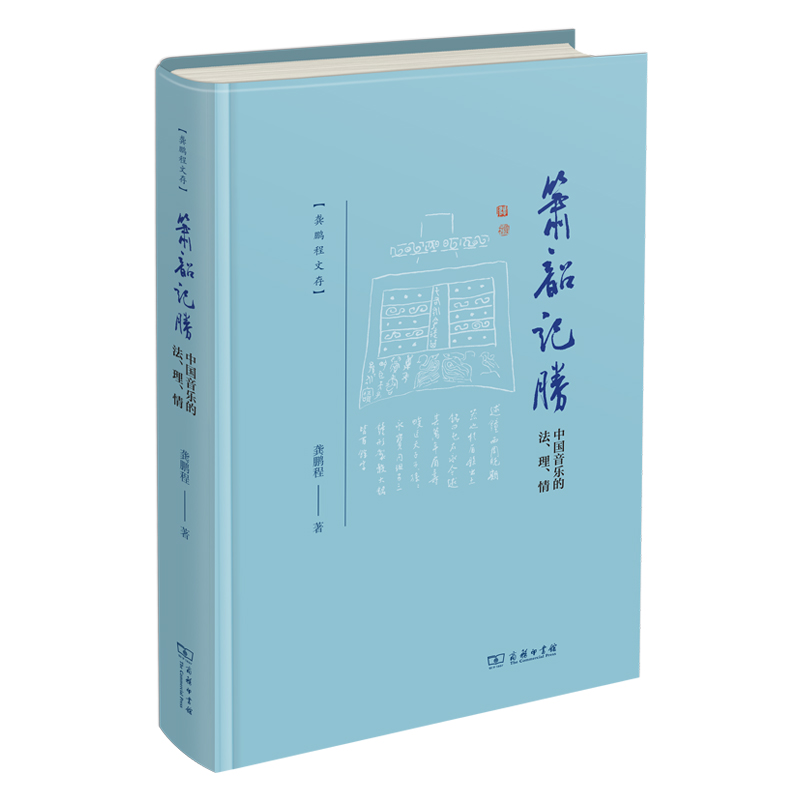 ����ӛ��