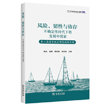  �L(f��ng)�U(xi��n)���g���c���棺���_���ԕr(sh��)���µİl(f��)չ�Ї�(gu��)�ҡ������������A�؅^(q��)�о�Փ���ļ�