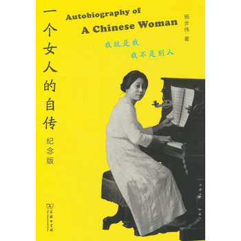 һ��(g��)Ů�˵��Ԃ�