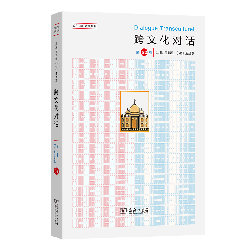 ���Ļ���Ԓ