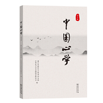  ���Ї��ČW��