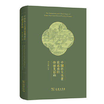  �Ї�(gu��)�Ĵ�������Խ�ϵĂ�����Ӱ�