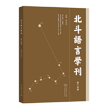  �����Z(y��)�ԌW(xu��)����ʮ��݋