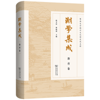 ���W(xu��)����