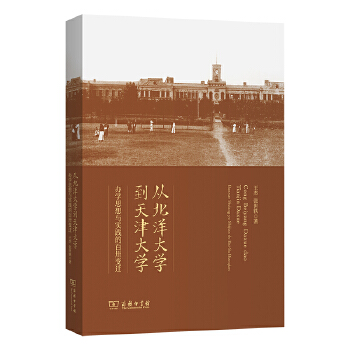  �ı����W(xu��)������W(xu��)���k�W(xu��)˼��İ�ئ׃�w