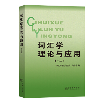  �~�R�W(xu��)��Փ�c��(y��ng)��