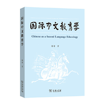  ���H���Ľ����W