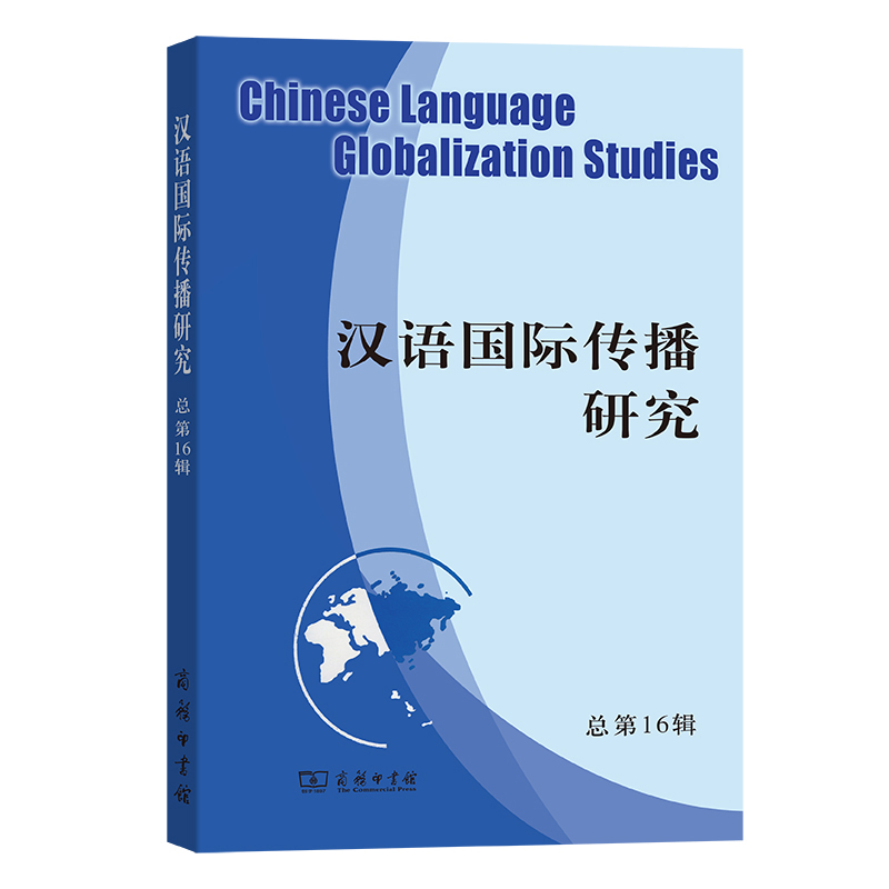 �h�Z(y��)��(gu��)�H�����о�