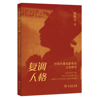 ���{(di��o)�˸�