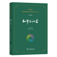 ���g�c���(hu��)