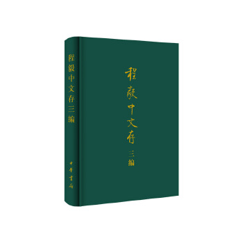  �������Ĵ�����