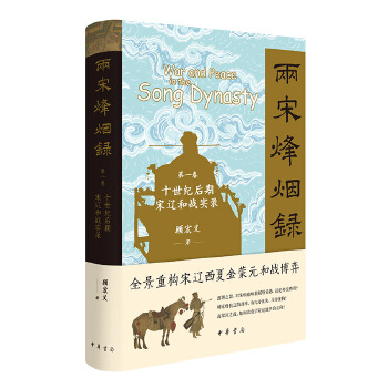  ���η韟䛣���һ�� ʮ���o(j��)�������|�͑�(zh��n)���