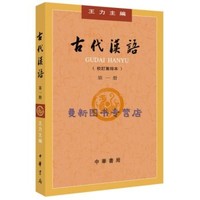  �Ž�퍕��eҪС�a ���ݴ�䡤�v���ż��� ȫ7��