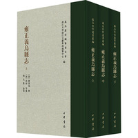 Ӻ���x���h־