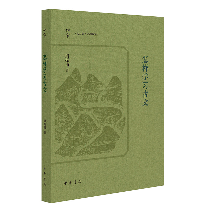  ���ӌW(xu��)��(x��)����